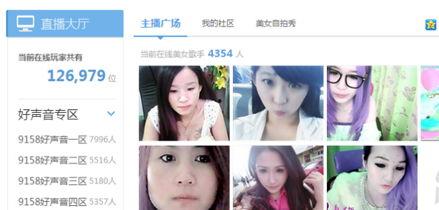 爆料泗阳主播事件视频,视频曝光背后的真相与争议 第1张 爆料泗阳主播事件视频,视频曝光背后的真相与争议 第1张