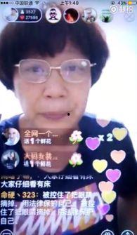 直播吧网友爆料视频下载,精彩瞬间回顾 第1张 直播吧网友爆料视频下载,精彩瞬间回顾 第1张