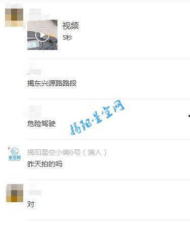 最新网友爆料视频下载网站,最新网友爆料视频下载网站大盘点! 第3张 最新网友爆料视频下载网站,最新网友爆料视频下载网站大盘点! 第3张