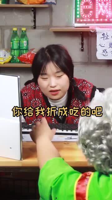 娱乐吃瓜酱老奶奶,揭秘娱乐圈那些不为人知的幕后故事  第1张