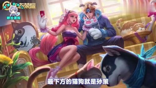 鲨鲨酱最新皮肤爆料,海洋奇遇记 第2张 鲨鲨酱最新皮肤爆料,海洋奇遇记 第2张